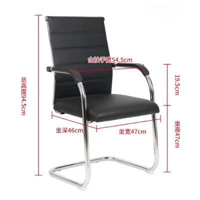 Kích thước ghế chân quỳ đệm da màu đen