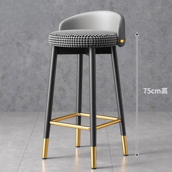 Ghế đảo bếp cao cấp chân cố định nệm da xoay tròn: GB38 - Hình ảnh 13
