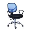 Ghế làm việc tại nhà lưng lưới nhỏ gọn: GLVT04